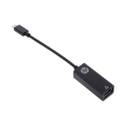 HP USB - C to RJ45 Adapter G2 (4Z527AA) - SWIFT PERIPHERALS4Z527AA