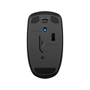 HP Wireless Optical Mouse X200 with Adjustable DPI Up to 1600 and 2.4GHz Connection - SWIFT PERIPHERALS6VY95AA