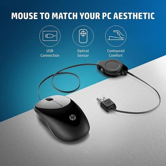 HP X1000 WIRED USB MOUSE - SWIFT PERIPHERALS106367