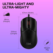 HYPERX PULSEFIRE HASTE 2 USB ULTRA LIGHTWEIGHT GAMING MOUSE - BLACK (6N0A7AA) - SWIFT PERIPHERALS1086113