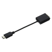 Lenovo 0B47069 HDMI to VGA 1080p Video Monitor Adapter Cable - Black - SWIFT PERIPHERALS0B47069