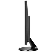 LG 19M38LB 18.5" 1366x768 75Hz HD Monitor Flicker Safe Reader Mode - SWIFT PERIPHERALS19M38LB