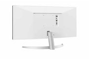 LG 29WQ600 - W 29" 1440P 100Hz FHD Ultrawide Curved Monitor with AMD FreeSync™ - SWIFT PERIPHERALS29WQ600-W