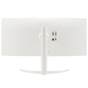 LG 34SR65QC - W 34" UltraWide Curved WQHD Smart Monitor with webOS - SWIFT PERIPHERALS34SR65QC-W
