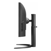 LG 34WQ75C - B 34 - inch QHD IPS with Dual Speakers and USB - C Port Ultrawide Monitor - SWIFT PERIPHERALS34WQ75C-B
