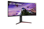 LG UltraGear 34GP63A 34" 160Hz 1440p WQHD VA Panel HDR10 Curved Gaming Monitor with Dual Speakers - SWIFT PERIPHERALS34GP63A-B