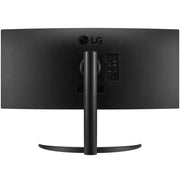 LG UltraWide 34WR55QC - B 34" WQHD Curved VA Monitor – 100Hz HDR10 USB - C 65W AMD FreeSync - SWIFT PERIPHERALS34WR55QC-B