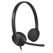 LOGITECH H340 WIRED HEADPHONES WITH MIC - SWIFT PERIPHERALS1082808