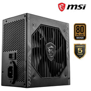 MSI 550W MAG A550BN 80 PLUS BRONZE NON MODULAR SMPS - SWIFT PERIPHERALS1082533