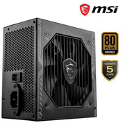MSI 650W MAG A650BN 80 PLUS BRONZE NON MODULAR SMPS - SWIFT PERIPHERALS1082562