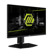 MSI MAG 255PXF 24.5" 300Hz FHD Gaming Monitor 0.5ms Response HDR Ready Adaptive Sync - SWIFT PERIPHERALSMAG255PXF