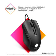 OMEN Vector Essential RGB 7200 DPI Gaming Wired Mouse with 6 Button Omron Switches - SWIFT PERIPHERALS8BC52AA