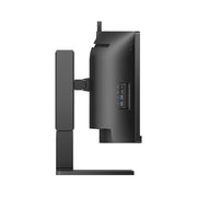PHILIPS 45B1U6900CH - 94 45" 75Hz Dual QHD 5K 4ms VA Curved Business Monitor - SWIFT PERIPHERALS45B1U6900CH-94