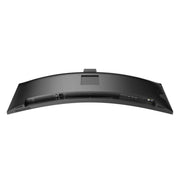 PHILIPS 45B1U6900CH - 94 45" 75Hz Dual QHD 5K 4ms VA Curved Business Monitor - SWIFT PERIPHERALS45B1U6900CH-94