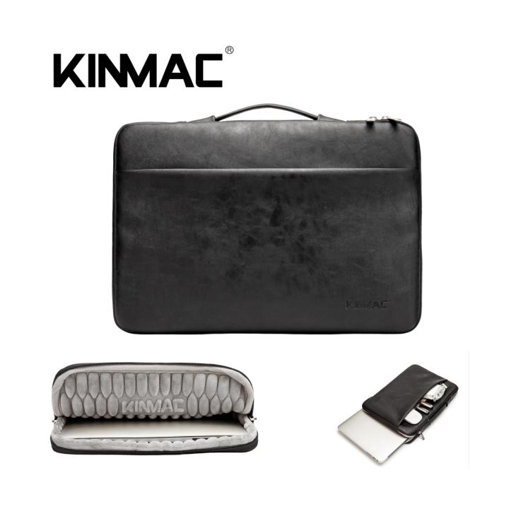 Kinmac 360° Protective Waterproof Sleeve