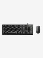 RAPOO X120PRO WIRED OPTICAL KEYBOARD & MOUSE COMBO 1600DPI SPILL RESISTANCE KEYBOARD - BLACK - SWIFT PERIPHERALS104708