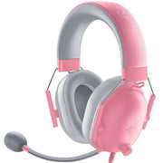 RAZER BLACKSHARK V2 X - WIRED GAMING HEADSET - QUARTZ RZ04 - 03240800 - R3M1 - SWIFT PERIPHERALS1094192