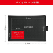[RePacked] Wacom CTL - 672/K0 - CX Medium 8.5 - inch x 5.3 - inch Graphic Tablet with Pen - Red and Black - SWIFT PERIPHERALSCTL-672/K0-CX-RF