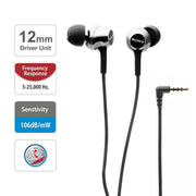 SONY MDR - EX255AP WIRED IN - EAR HEADPHONES - SWIFT PERIPHERALSSony004