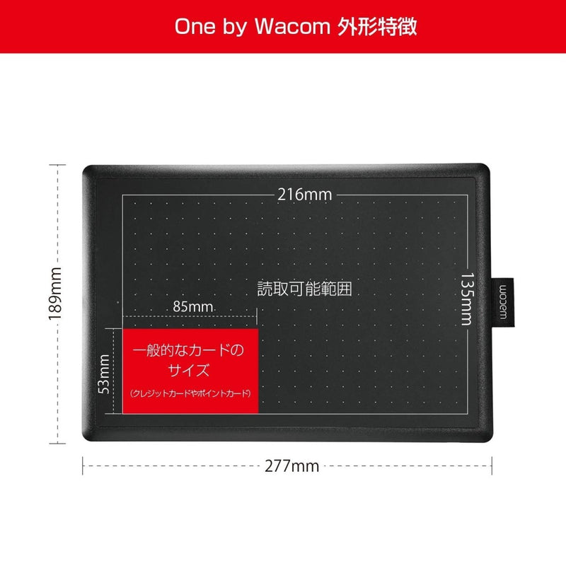 Wacom CTL - 672/K0 - CX Medium 8.5 - inch x 5.3 - inch Graphic Tablet with Pen - Red and Black - SWIFT PERIPHERALSCTL-672/K0-CX
