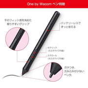 Wacom CTL - 672/K0 - CX Medium 8.5 - inch x 5.3 - inch Graphic Tablet with Pen - Red and Black - SWIFT PERIPHERALSCTL-672/K0-CX
